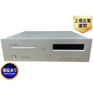 LUXMAN D-03X CD プレイヤー MQA-CD/MQA ファイル対応 音響機器 オーディオ ラックスマン