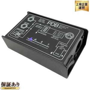 ART PDB パッシブ ダイレクトボックス
