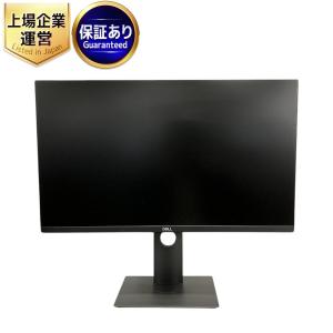 Dell P2720DC プロフェッショナルシリーズ 27インチワイド USB-Cモニター PC周辺機器