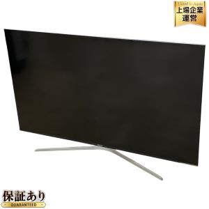 Hisense 55U7E 55V型 4K チューナー内蔵 液晶テレビ ハイセンス
