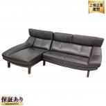 カリモク  ZU4679J353/ZU4698J353
