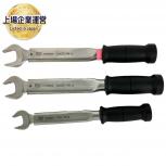 TOHNICHI 26×53 22×39 17×17 トルクレンチ 3点セット ケース付き 工具