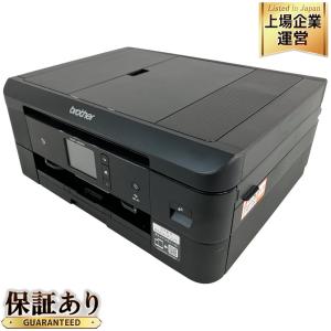 動作 brother ブラザー DCP-J928N インクジェット 複合機 家電
