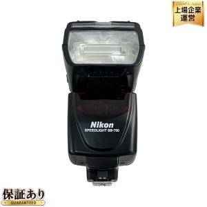 Nikon ニコン スピードライト SB-700 多機能フラッシュ カメラ アクセサリ