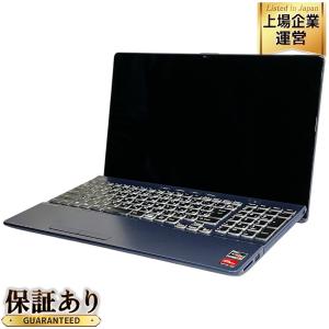 FUJITSU FMVA56H2LK ノートPC Ryzen 7 7730U with Radeon Graphics 16GB SSD 512GB 15.6インチ Windows 11 Home