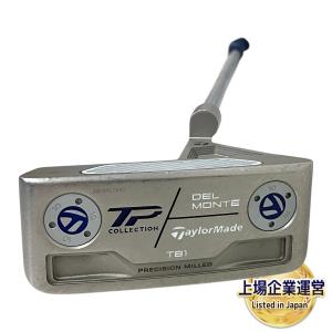 動作 TaylorMade TP ハイドロブラスト デルモンテ TB1 トラスヒール パター テイラーメイド