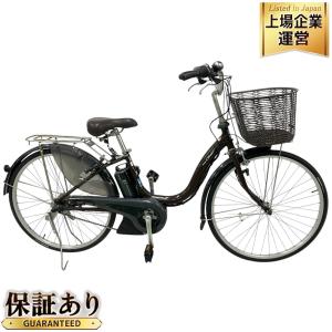 YAMAHA PAS Cheer PA26CH 電動アシスト自転車