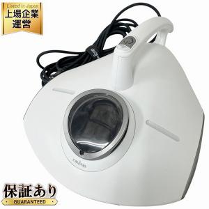 Raycop レイコッププロ RS3-100JPWH ふとんクリーナー ホワイト