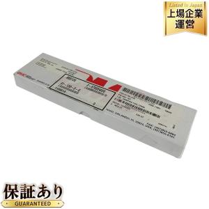 DMC HX4 圧着工具 クリンプツール オレンジ