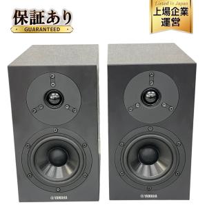 YAMAHA ヤマハ NS-BP200 スピーカー オーディオ 音響 機器
