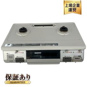 Rinnai リンナイ KGM64BE2L ガスコンロ LPガス 左強火力