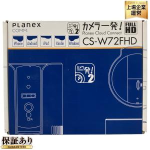 PLANEXCOMN カメラ一発! CS-W72FHD Planex Cloud Connect カメラ プラネックス 家電