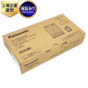 Panasonic パナソニック CY-ET2620GD ETC2.0 車載器 GPS付き発話型 ETC車載器