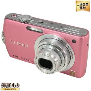 Panasonic LUMIX DMC-FX70 デジタル カメラ