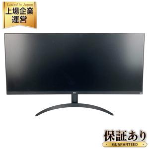 LG 34WP500 モニター ディスプレイ 家電