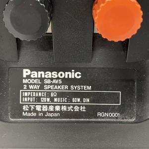 Panasonic SB-AV5 スピーカー　中古 Yahoo!オークション - 【直接引取限定】Panasonic SB-AV5