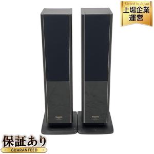 Panasonic パナソニック SB-AV5 スピーカー Panasonic SB-AV5 スピーカー
