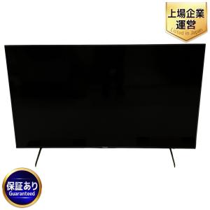 SONY BRAVIA KJ-55X8550H 4K 液晶 テレビ 2020年製 家電 ソニー ブラビア