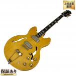 Epiphone  E230TD CASINO Inspire by John Lennon