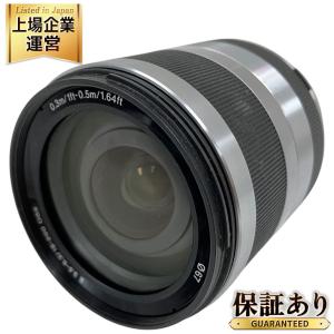 SONY ソニー E 18-200mm F3.5-6.3 OSS SEL18200 カメラレンズ ズーム 高倍率 シルバー