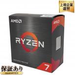 AMD  Ryzen 7 5700X