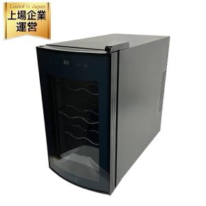WIE ペルチェ式8本収納ワインセラー 25L WIWCTE8BFGADX ワインクーラー 家電