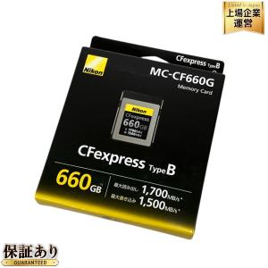 NIKON MC-CF660G SDカード 660GB 2022年製