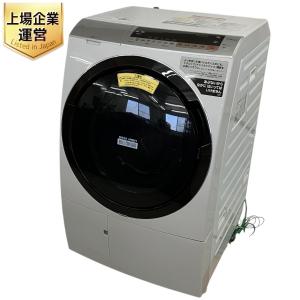 HITACHI BD-SX110CL ドラム式洗濯機 ビッグドラム 電機洗濯乾燥機 左開き 2019年製 日立大型