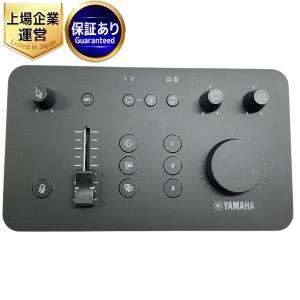 YAMAHA ZG01 ゲーミング オーディオインターフェース 音響機材 ヤマハ
