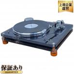 VERTERE レコードプレーヤー MG-1