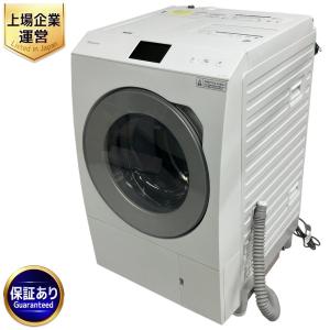 Panasonic NA-LX129A ドラム式 洗濯乾燥機 パナソニック 2021年 家電