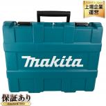 makita HR244DRGX 充電式 ハンマードリル 電動工具 マキタ
