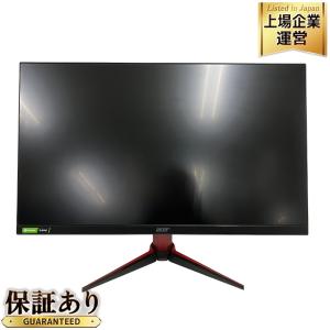Acer VG272 Xbmiipx 27型 ワイド ゲーミングディスプレイ モニター 2021年製