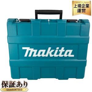 makita HR244DRGX 充電式 ハンマードリル 電動工具 マキタ