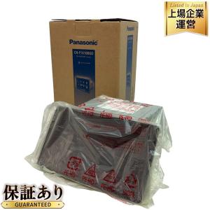 Panasonic CN-F1X10BGD ストラーダ F1X カーナビ 有機EL 10V型