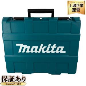 makita HR244DRGX 充電式 ハンマードリル 電動工具 マキタ