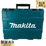 makita  HDR244DRGX