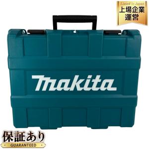 makita HR244DRGX 充電式 ハンマードリル 電動工具 マキタ
