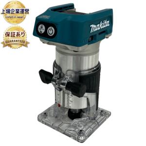makita RT50D マキタ 充電式 トリマ コードレス 電動工具