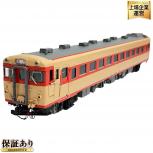U-TRAINS  キハ56-146国鉄時代(札サウ)