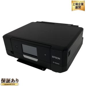 EPSON エプソン カラリオ EP-808AB インクジェットプリンター プリンター