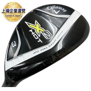 Callaway X2 HOT ユーティリティー U 4