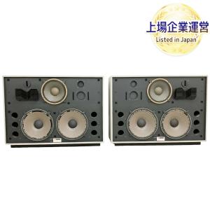 JBL 4350 4ウェイ 5スピーカー システム バスレフ方式 フロア型 ペア エッジ交換済 直