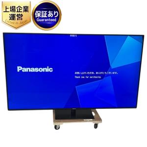 Panasonic TH-75HX900 テレビ