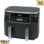 NINJA Foodi 2-BASKET DZ201 エアフライヤー キッチン 調理機器 料理 同時調理 家電