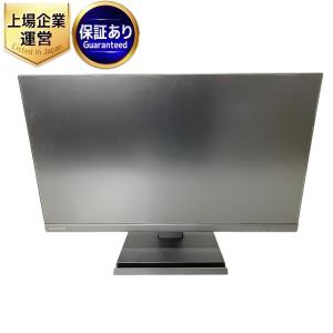I-O DATA A241DB LCD-A241DBX 液晶モニター 23.8インチ PC周辺機器 アイ・オー・データ