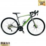 MERIDA  AMSE40442