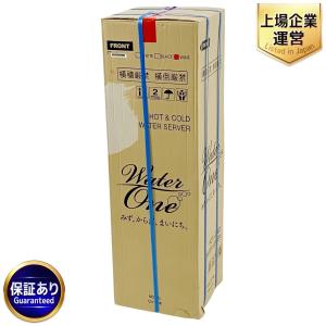waterone ウォーターサーバー CH-3130 ホワイト ウォーターワン