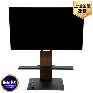 SONY BRAVIA XRJ-55A80L 4K 有機EL テレビ 55V型 TV ソニー ブラビア 楽