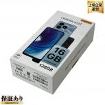UMIDIGI A15T RAM 8GB ROM 128GB スマートフォン